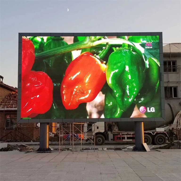 定西市户外P5LED显示屏