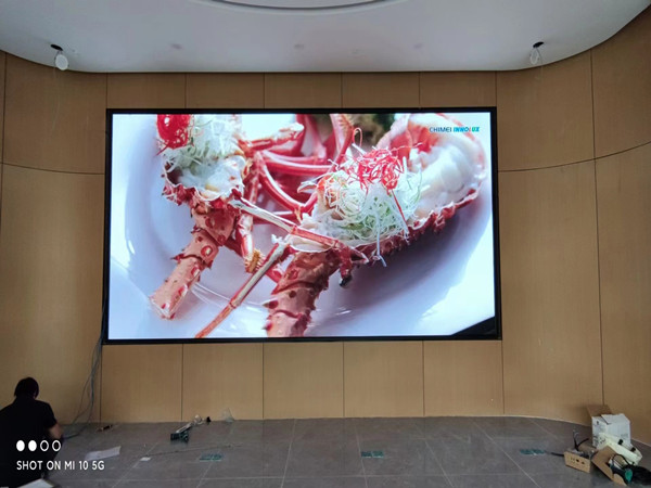 定西市会议室p2室内led大屏